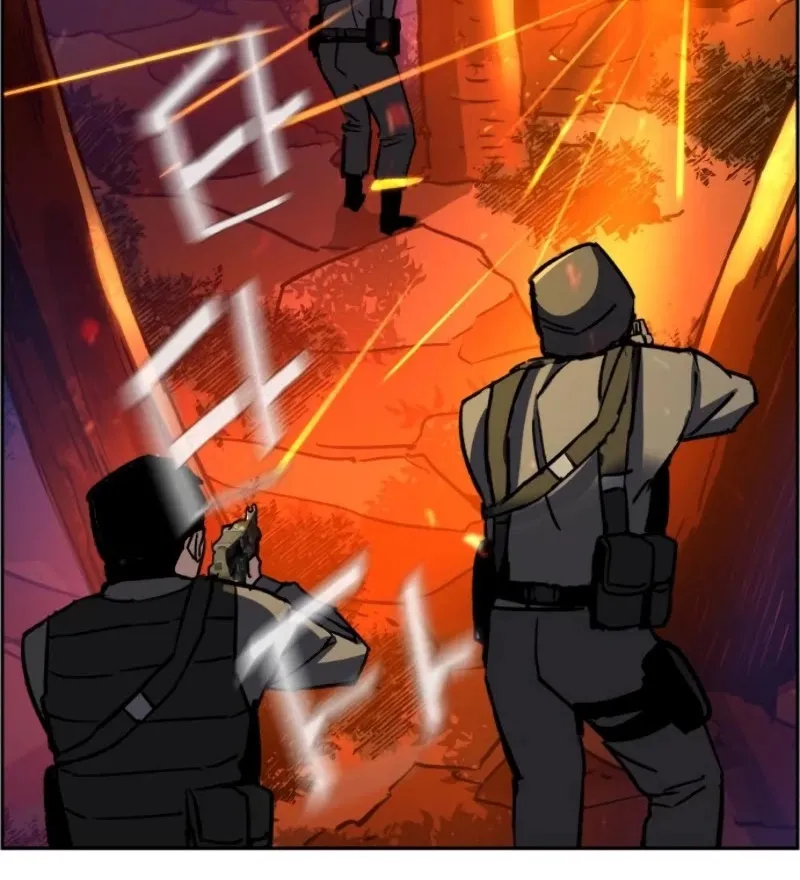 Mercenary Enrollment Chapter 33 page 41 - 