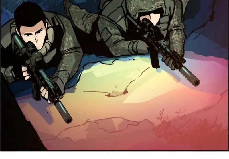 Mercenary Enrollment Chapter 33 page 57 - 