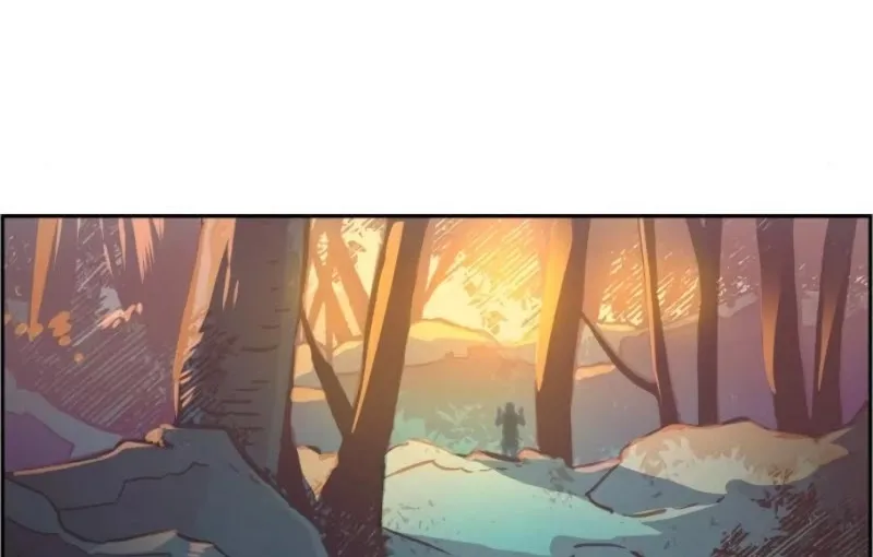 Mercenary Enrollment Chapter 33 page 71 - 