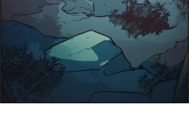 Mercenary Enrollment Chapter 33 page 73 - 