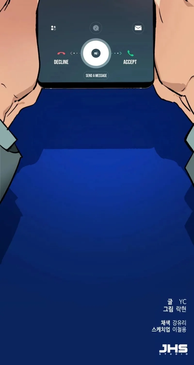 Mercenary Enrollment Chapter 34 page 128 - 