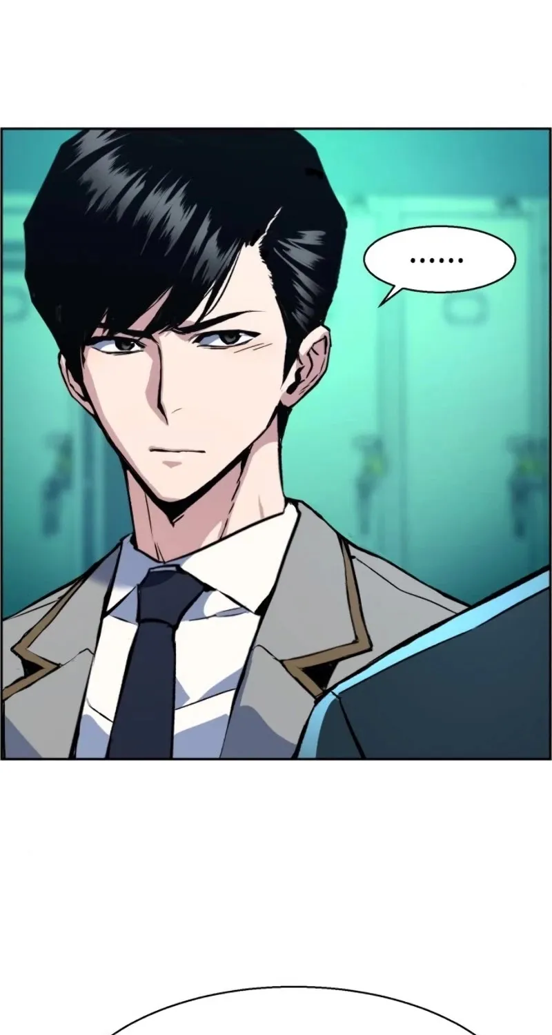 Mercenary Enrollment Chapter 34 page 50 - 
