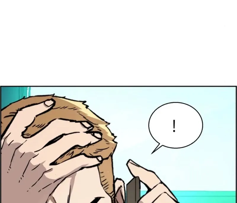 Mercenary Enrollment Chapter 34 page 87 - 
