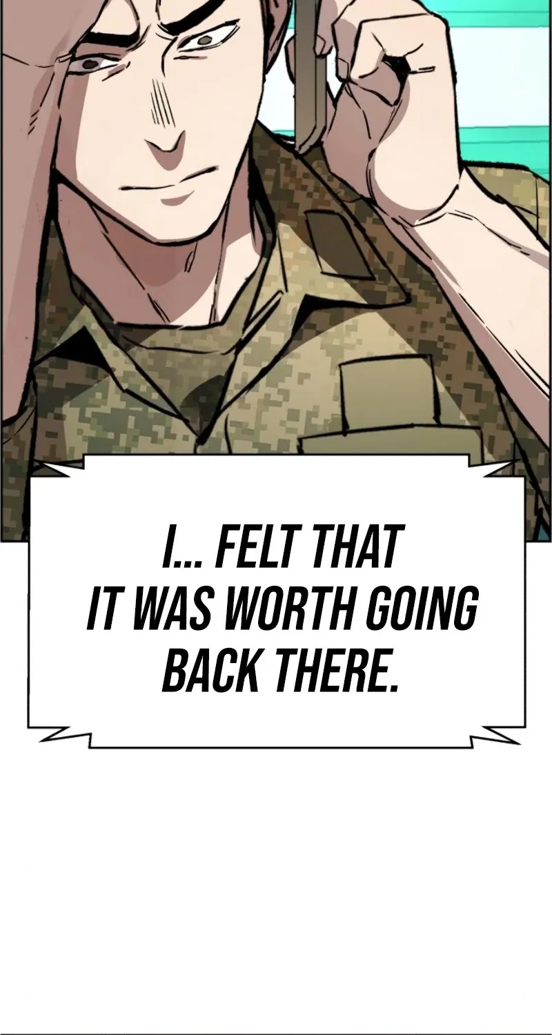 Mercenary Enrollment Chapter 34 page 88 - 
