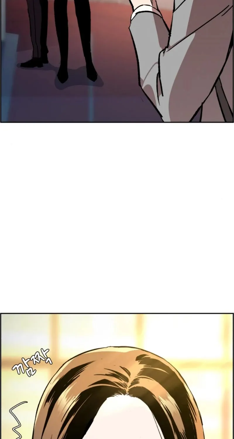 Mercenary Enrollment Chapter 34 page 94 - 
