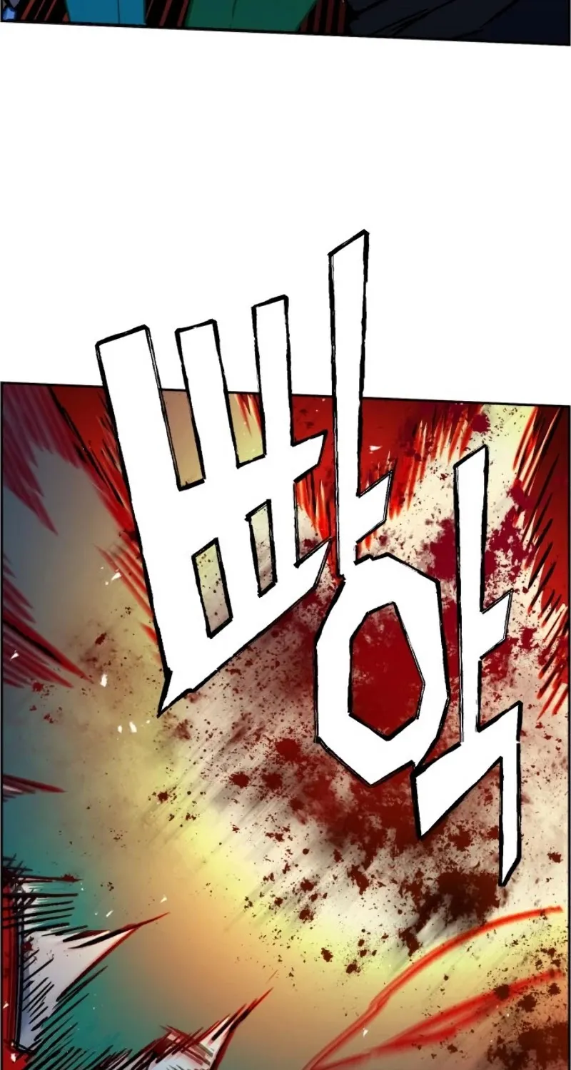 Mercenary Enrollment Chapter 35 page 48 - 