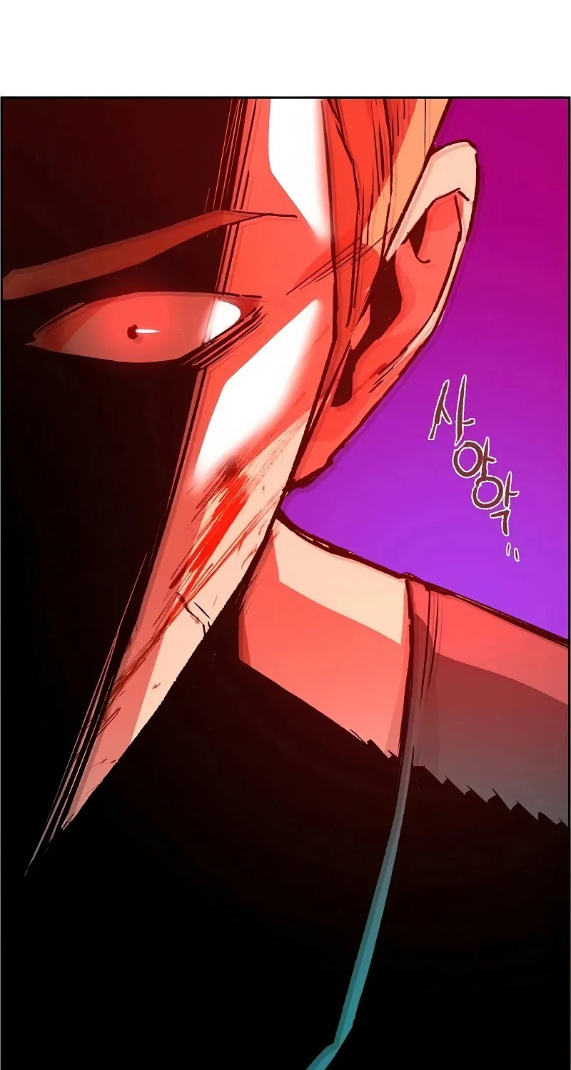 Mercenary Enrollment Chapter 36 page 106 - 