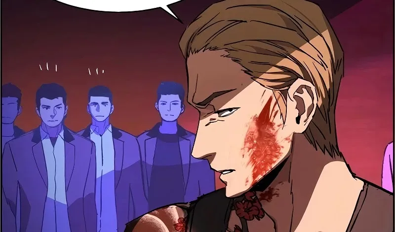 Mercenary Enrollment Chapter 36 page 119 - 
