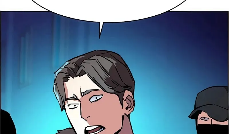 Mercenary Enrollment Chapter 36 page 15 - 