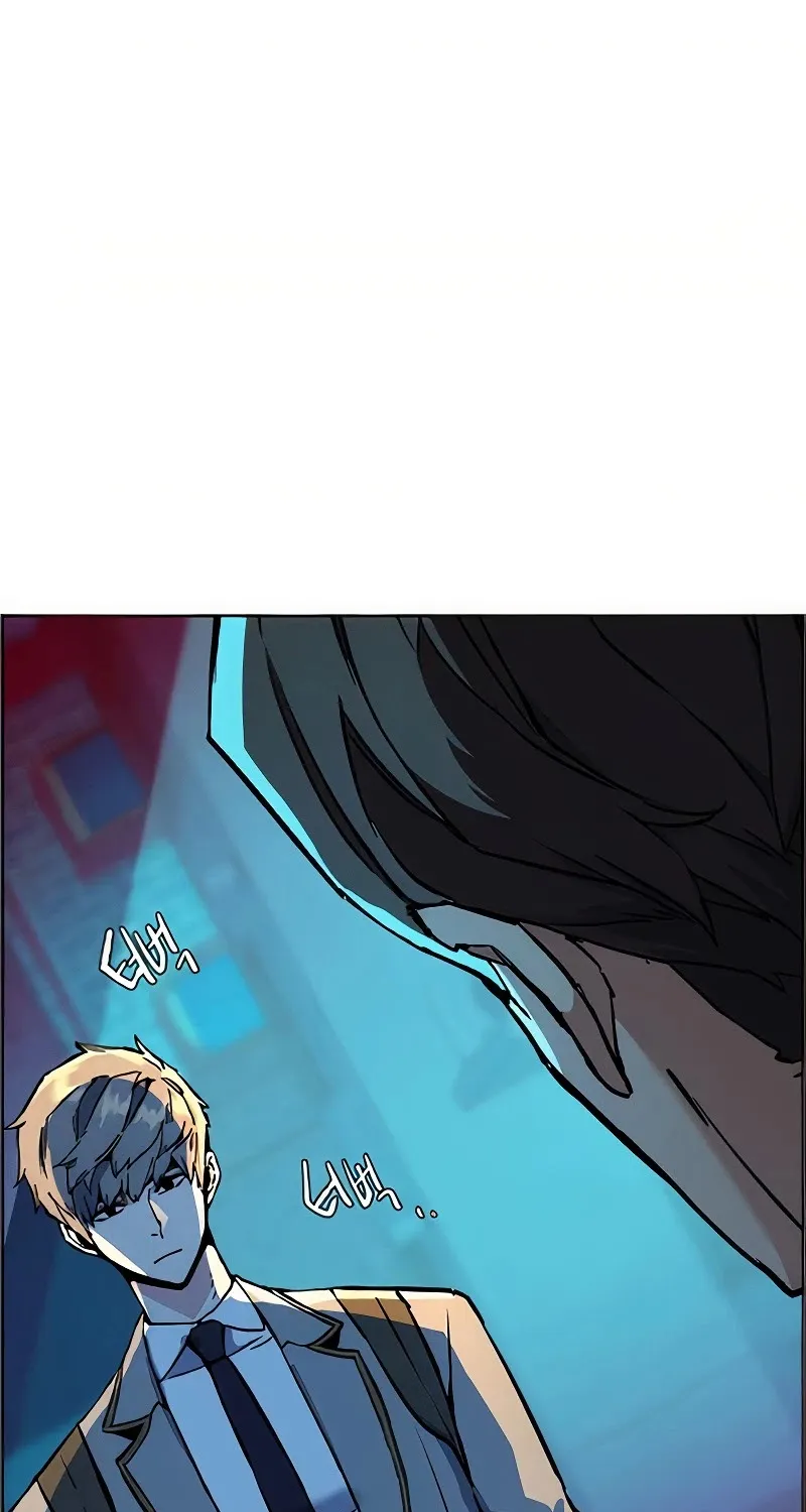 Mercenary Enrollment Chapter 36 page 22 - 