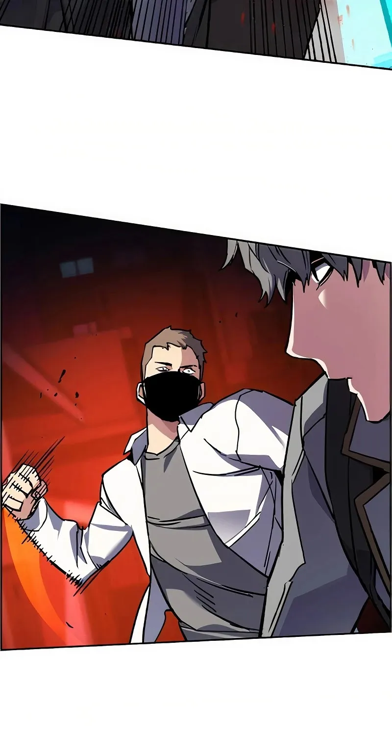 Mercenary Enrollment Chapter 36 page 28 - 