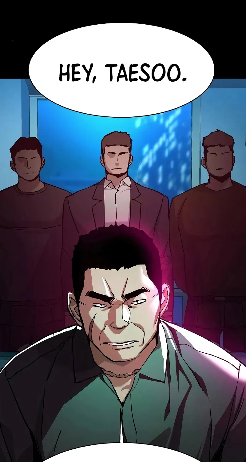 Mercenary Enrollment Chapter 36 page 70 - 