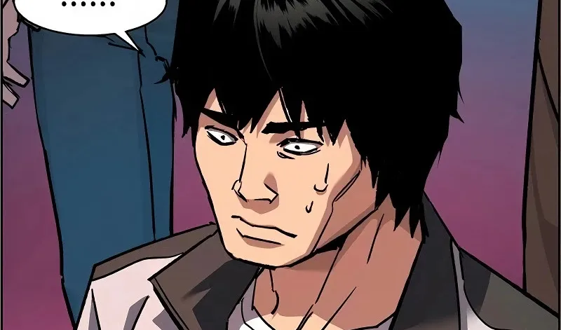 Mercenary Enrollment Chapter 36 page 79 - 