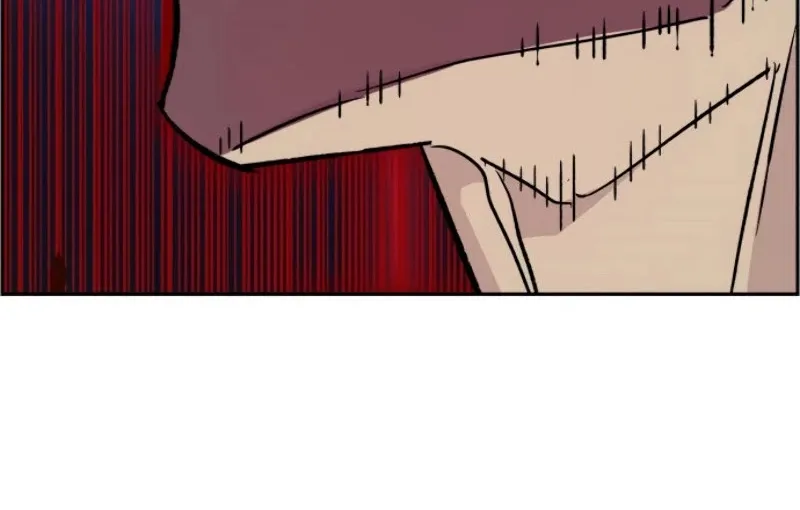 Mercenary Enrollment Chapter 37 page 105 - 