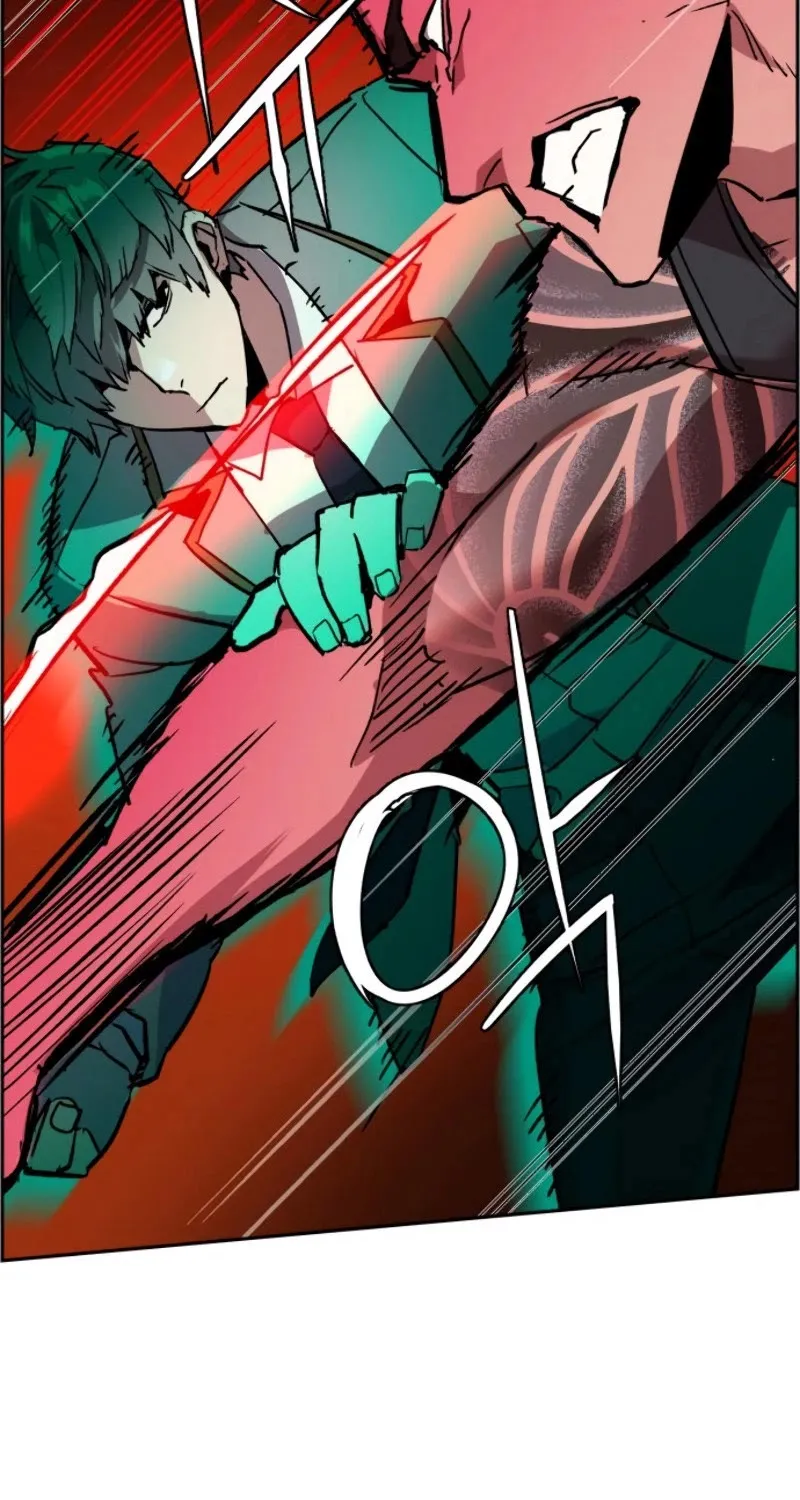 Mercenary Enrollment Chapter 37 page 110 - 