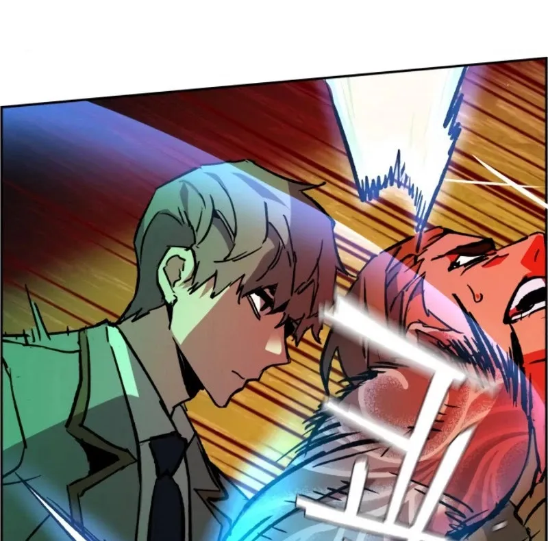 Mercenary Enrollment Chapter 37 page 111 - 