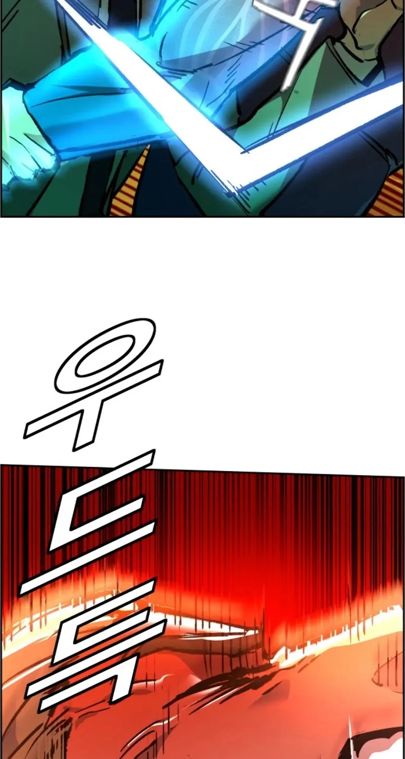 Mercenary Enrollment Chapter 37 page 112 - 