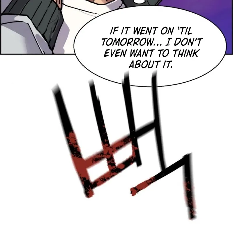Mercenary Enrollment Chapter 37 page 25 - 