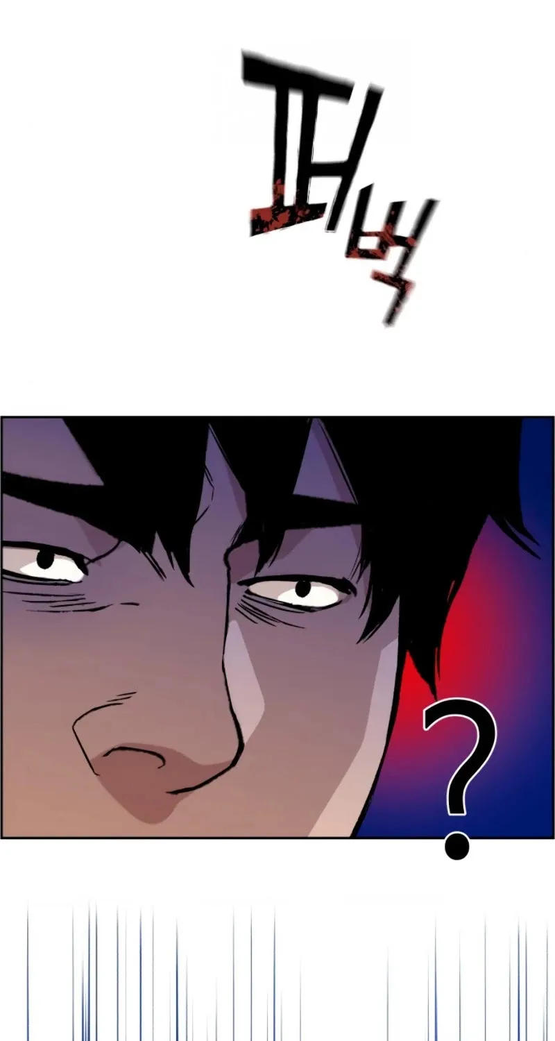 Mercenary Enrollment Chapter 37 page 26 - 