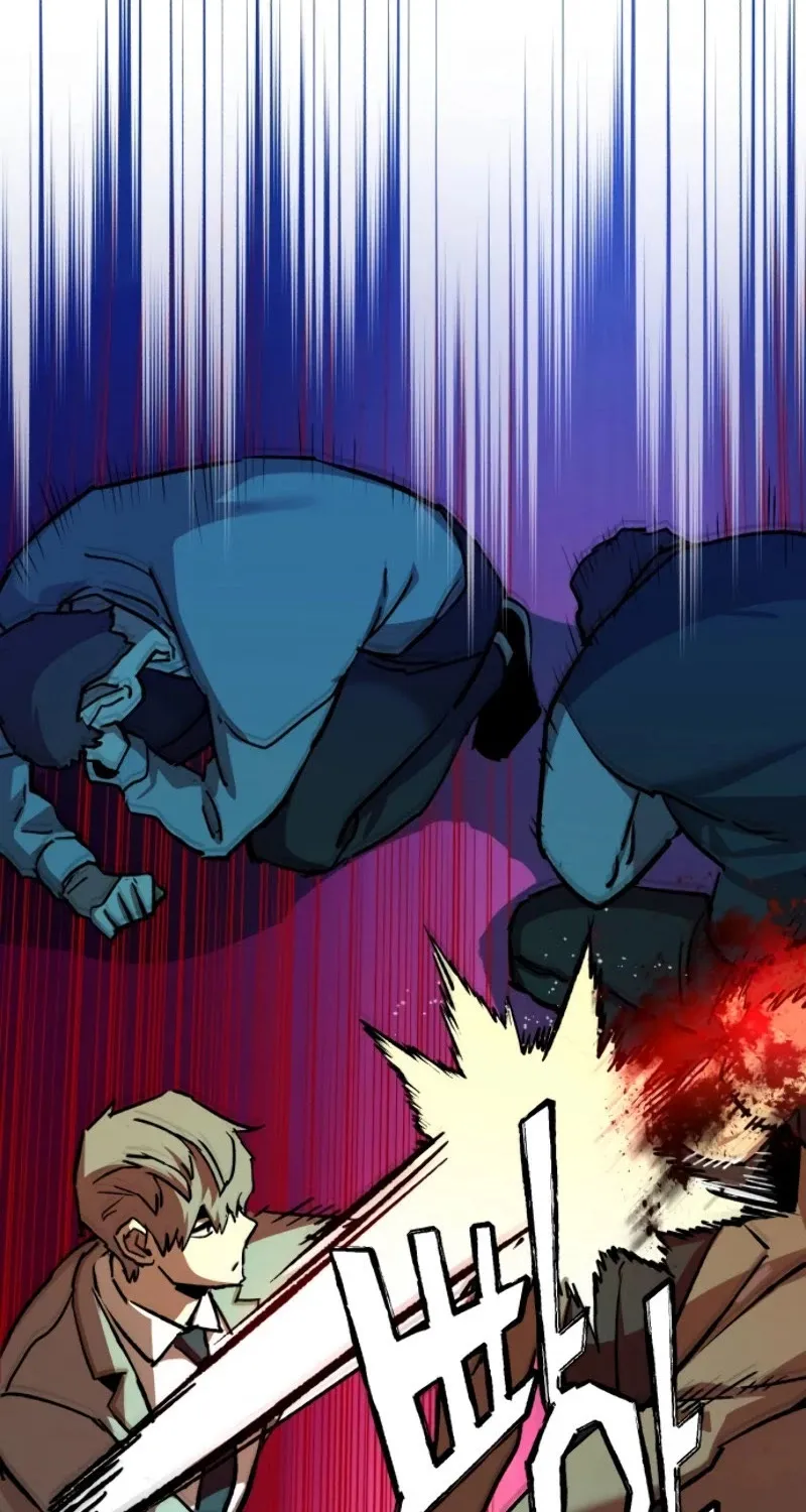 Mercenary Enrollment Chapter 37 page 27 - 