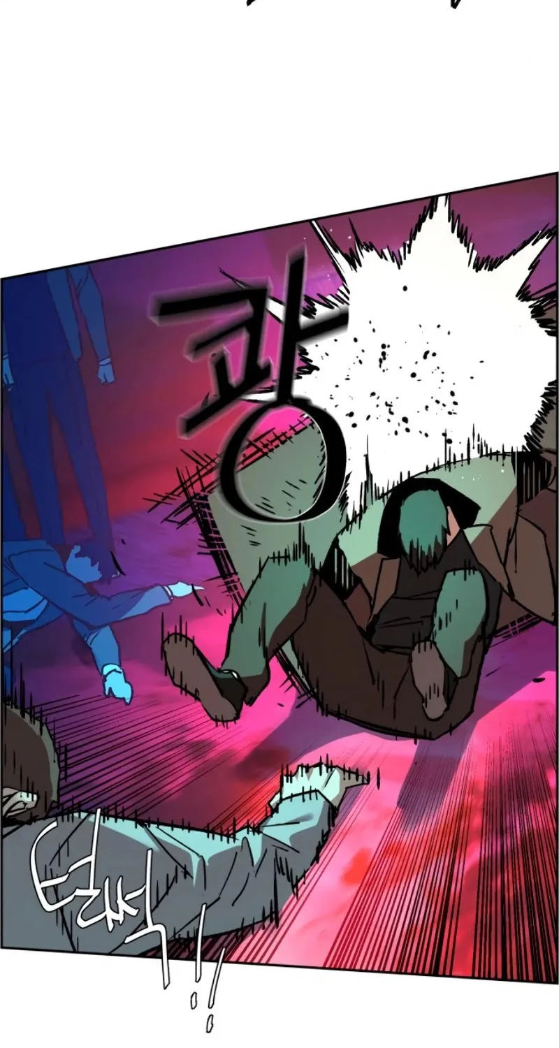 Mercenary Enrollment Chapter 37 page 29 - 