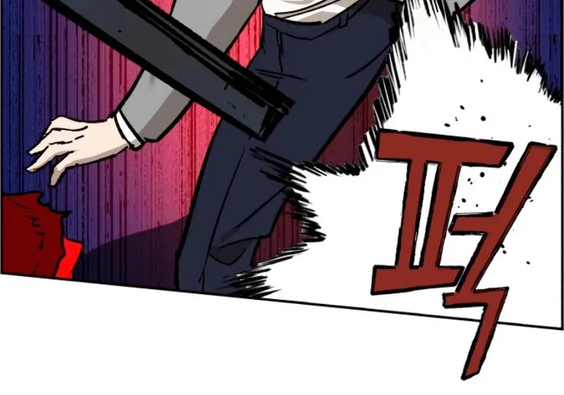 Mercenary Enrollment Chapter 37 page 41 - 