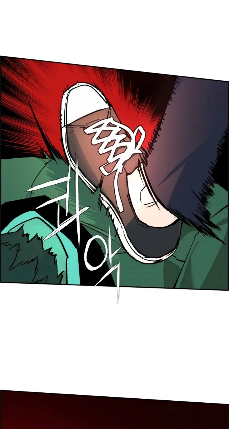 Mercenary Enrollment Chapter 37 page 42 - 