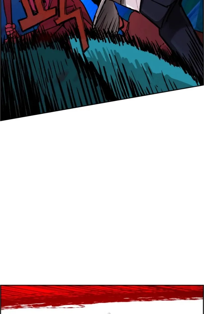 Mercenary Enrollment Chapter 37 page 47 - 