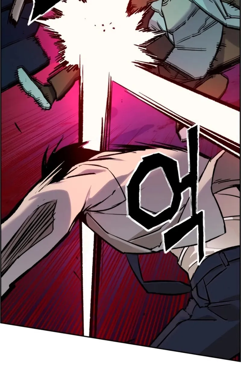 Mercenary Enrollment Chapter 37 page 49 - 