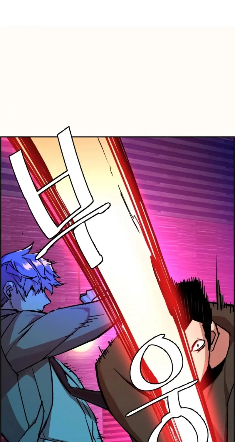 Mercenary Enrollment Chapter 37 page 51 - 