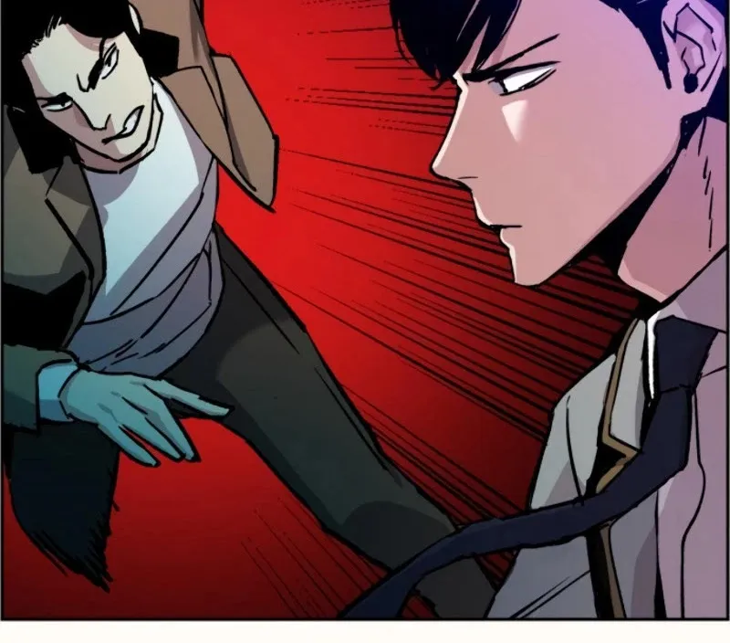 Mercenary Enrollment Chapter 37 page 57 - 
