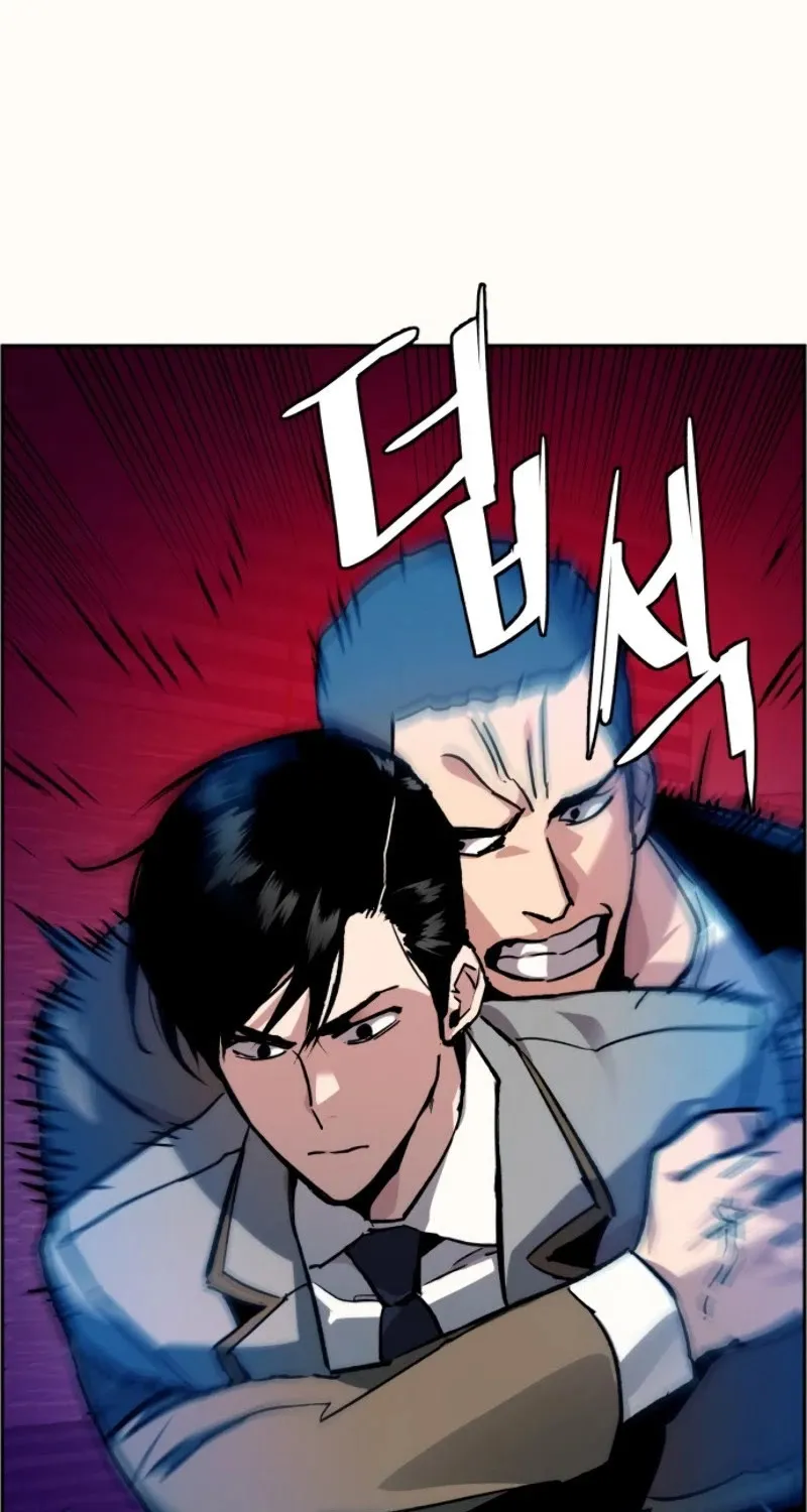Mercenary Enrollment Chapter 37 page 58 - 