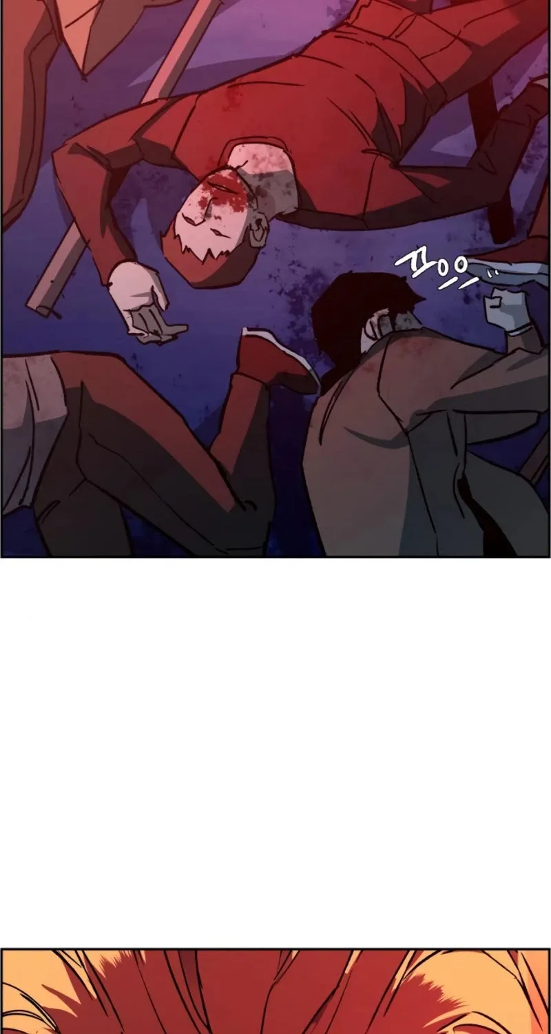 Mercenary Enrollment Chapter 37 page 75 - 