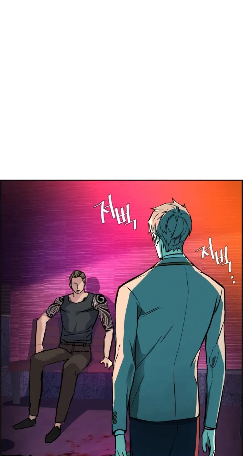 Mercenary Enrollment Chapter 37 page 83 - 