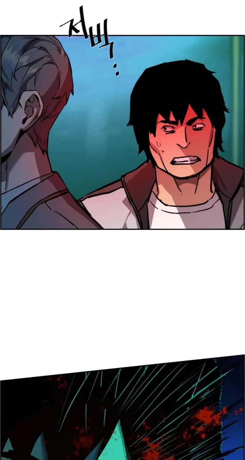 Mercenary Enrollment Chapter 37 page 86 - 