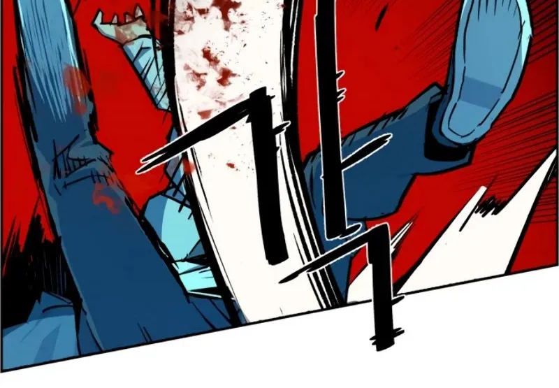 Mercenary Enrollment Chapter 37 page 89 - 
