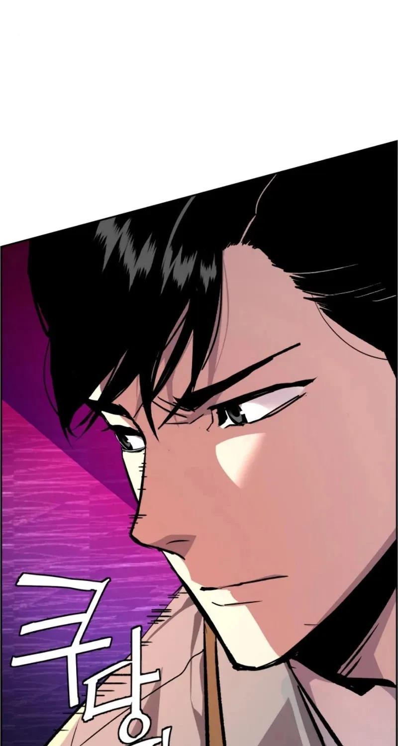 Mercenary Enrollment Chapter 37 page 90 - 