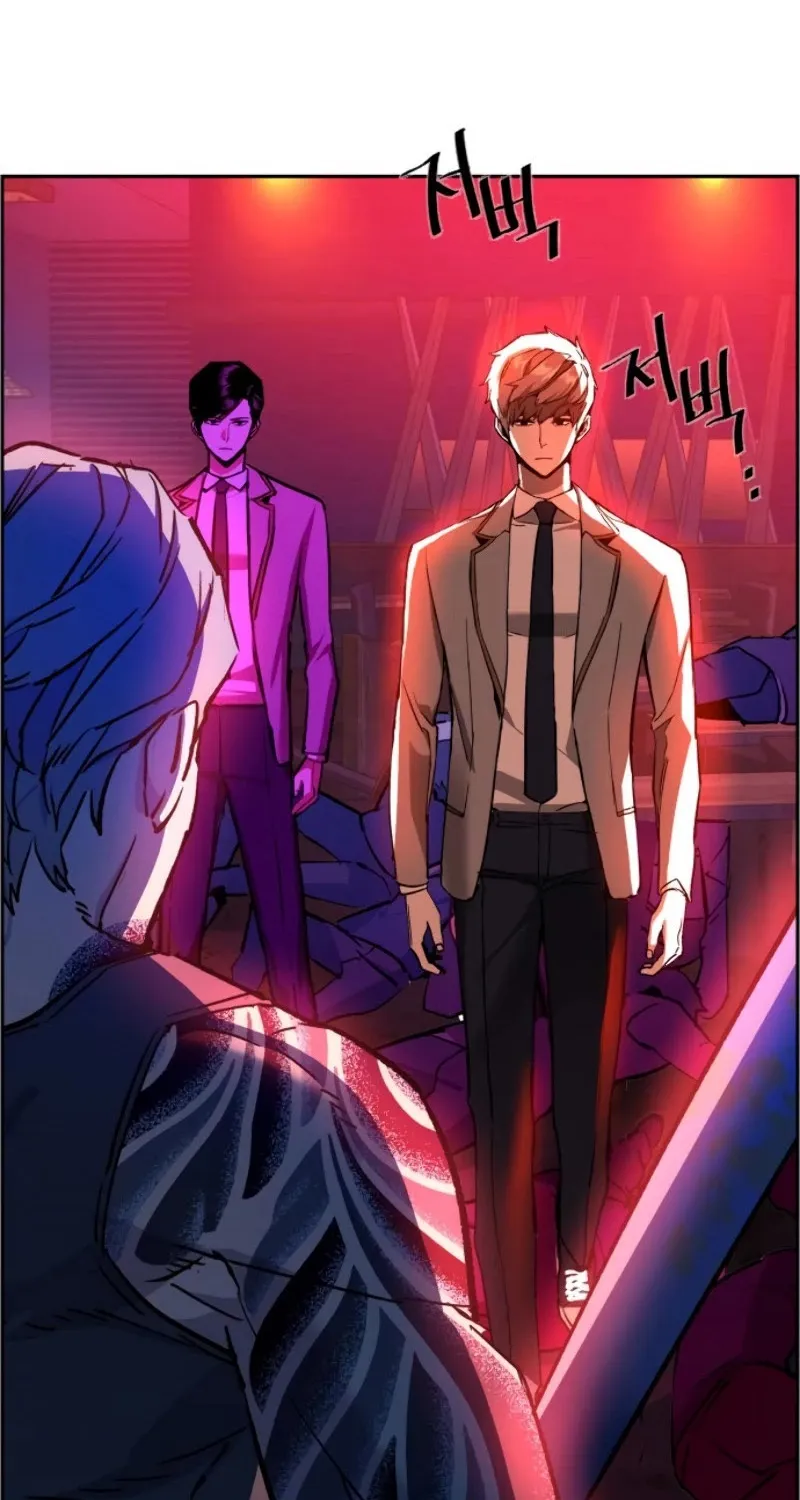 Mercenary Enrollment Chapter 37 page 93 - 