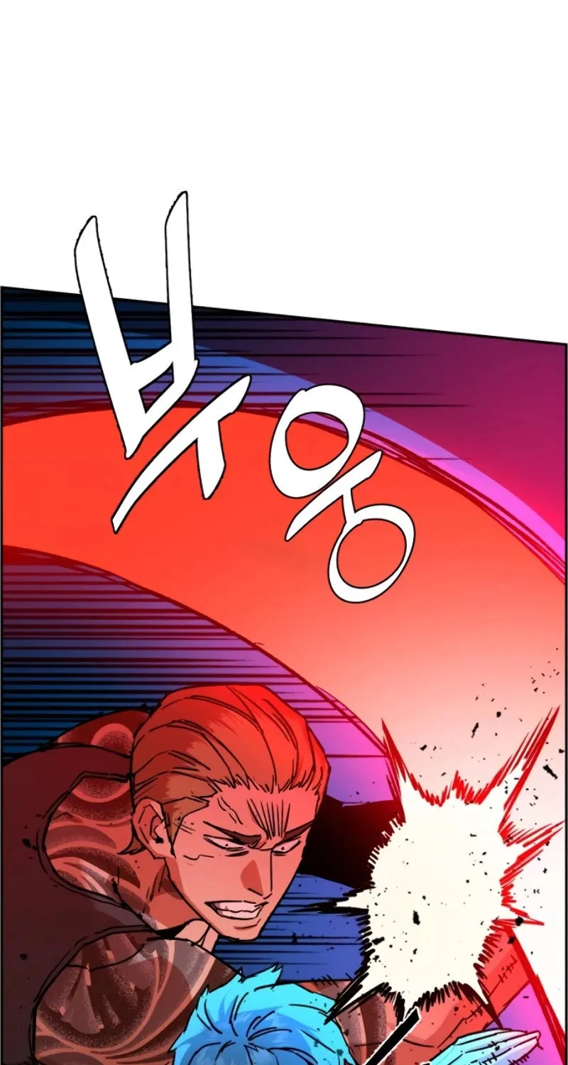 Mercenary Enrollment Chapter 37 page 98 - 
