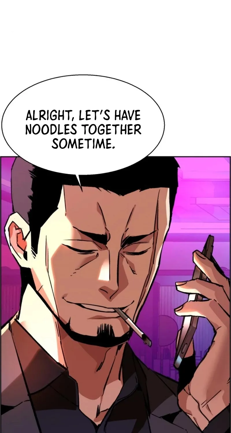 Mercenary Enrollment Chapter 38 page 115 - 