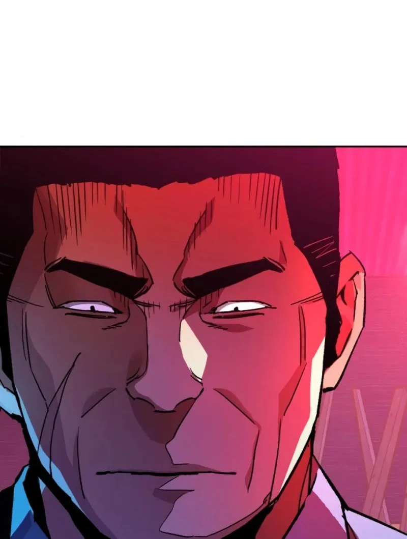 Mercenary Enrollment Chapter 38 page 15 - 