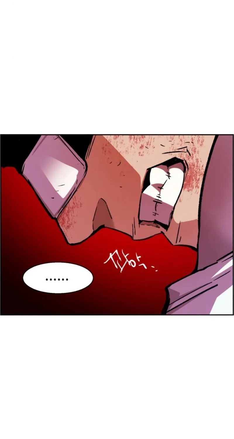 Mercenary Enrollment Chapter 38 page 18 - 
