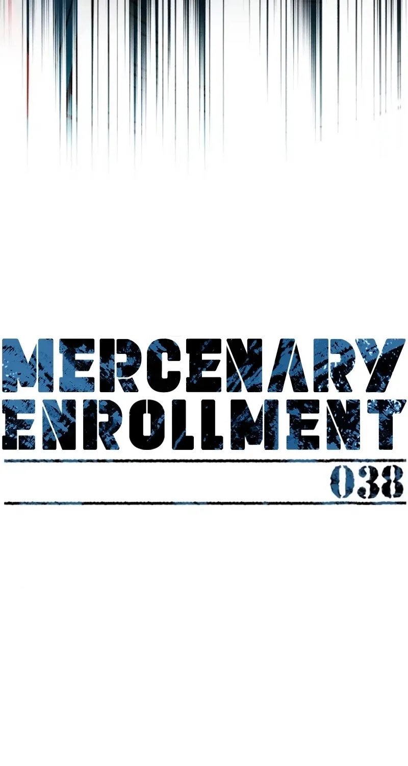 Mercenary Enrollment Chapter 38 page 27 - 