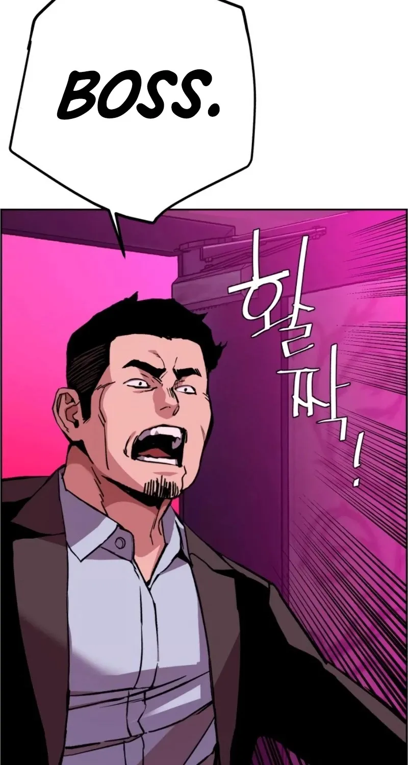 Mercenary Enrollment Chapter 38 page 29 - 