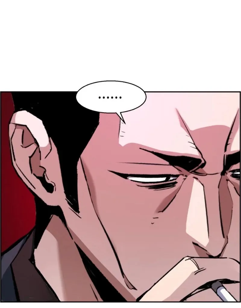 Mercenary Enrollment Chapter 38 page 39 - 