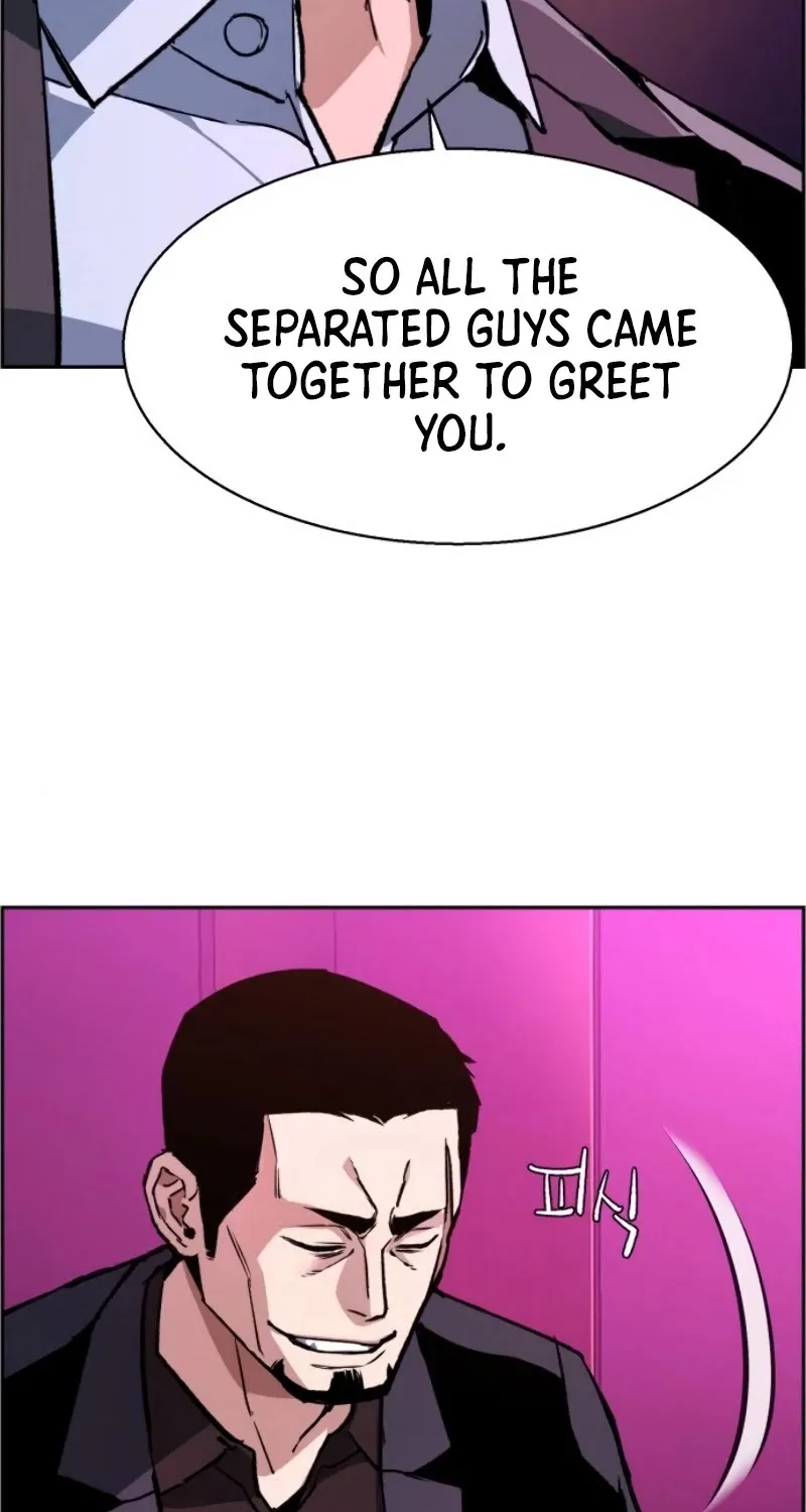 Mercenary Enrollment Chapter 38 page 43 - 