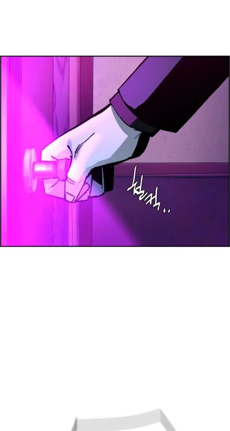 Mercenary Enrollment Chapter 38 page 46 - 
