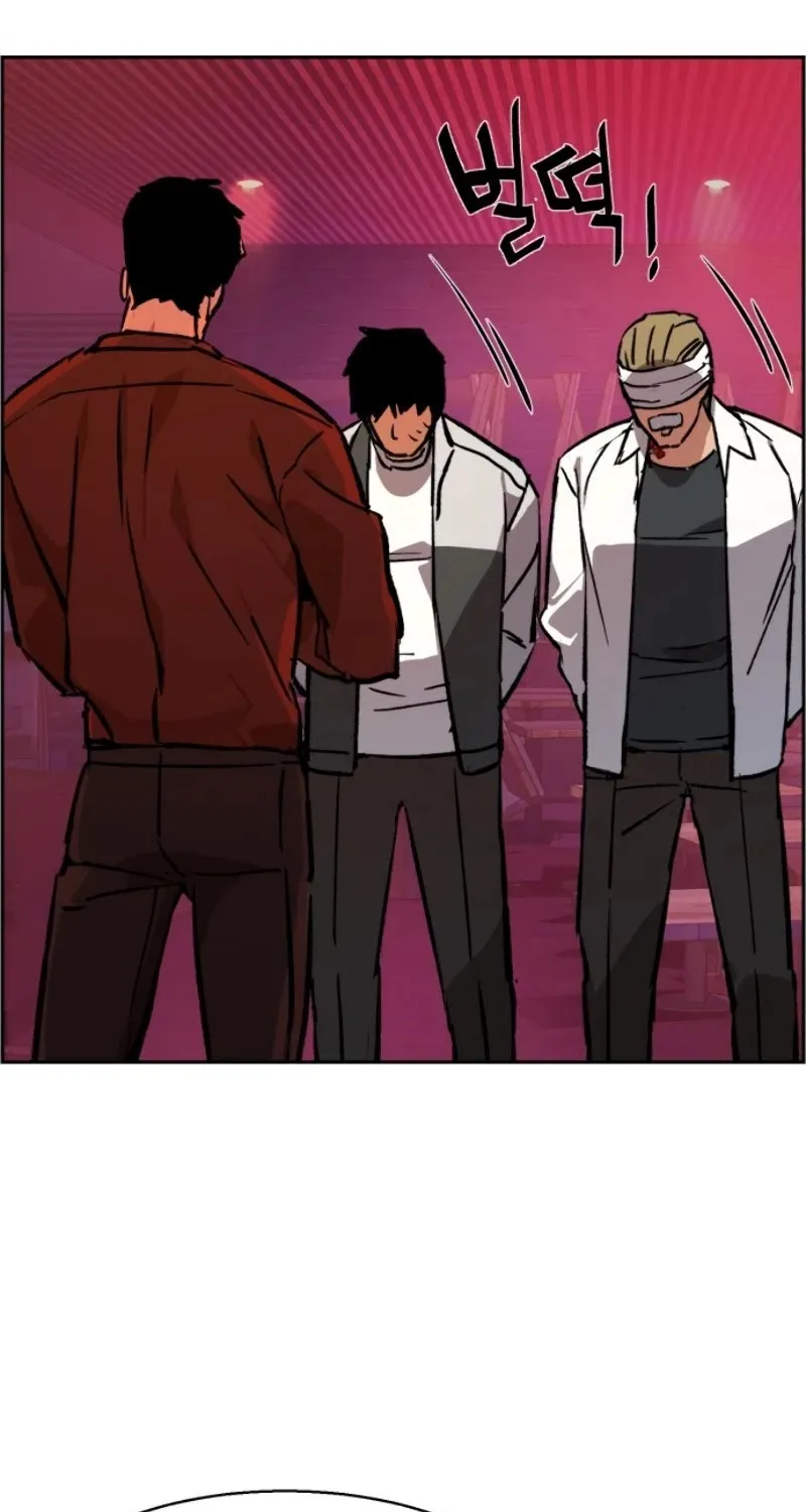 Mercenary Enrollment Chapter 38 page 6 - 