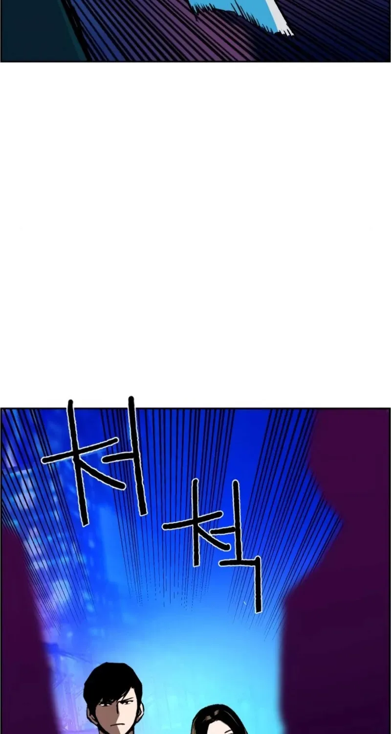 Mercenary Enrollment Chapter 38 page 59 - 
