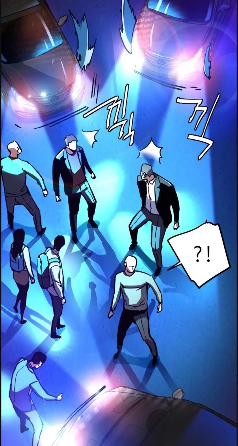 Mercenary Enrollment Chapter 38 page 68 - 